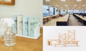 良品計画の希釈洗剤シリーズが2026年度グッドデザイン・ベスト100を受賞