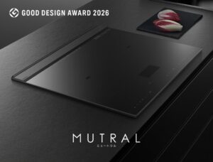 日立グリルレスIHクッキングヒーターが2026年度グッドデザイン賞を受賞