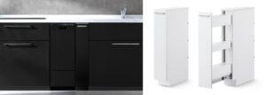 アイリスオーヤマ、食洗機交換時の隙間を活用するキャビネットを10月19日発売へ