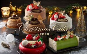 浅草ビューホテルが2026年度クリスマスケーキの予約販売を開始 全5種