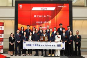 株式会社ルクレが東証グロース市場へ新規上場 記録DXプラットフォームを展開
