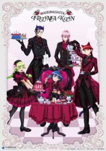 魔入りました！入間くん新作グッズがアニメイトガールズフェスティバル2026で販売へ