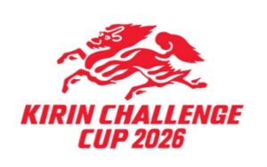 キリン、26年12月30日にパナスタでキリンチャレンジカップ2026を開催へ