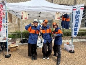 県立広島大学三原キャンパスの第31回浮城祭で三原市消防団と連携企画を実施
