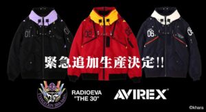 AVIREXエヴァンゲリオンコラボMA-1、追加生産分を10月16日より受付へ