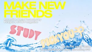 株式会社ピックユーが池袋PARCOでMAKE NEW FRIENDS開催へ