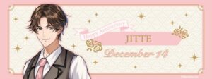 THEキャラで十手Anniversary Collectionの記念新商品を10月15日より予約受付へ