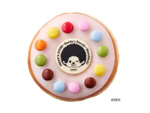 ランディーズドーナツ、モンチッチらとコラボした限定ドーナツやグッズを発売へ