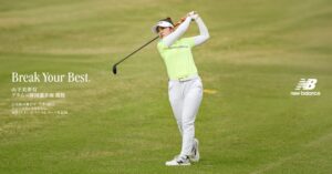 山下美夢有プロがアラムコ韓国選手権で優勝 今季世界ツアー通算4勝目を達成
