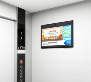 東芝エレベータ、エレベーターサイネージの累計設置台数が10,000台を突破