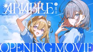 ARIA BLUE I.夏音の主題歌がCYNHNに決定 オープニング映像を公開