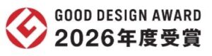 島根県立隠岐島前高校の70周年記念誌が2026年度グッドデザイン賞を受賞