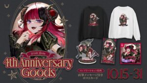 REJECT所属の折咲もしゅが4周年記念グッズを発売へ