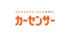 カーセンサー新CMにCANDY TUNE起用 10月16日より順次放映へ