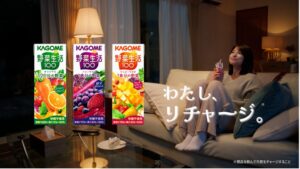 OASIZ、カゴメ「野菜生活100」のSNSアカウントを企画運用しSNS発IP「ある街の100通り家族」を起点としたWEB CMを10月1日公開