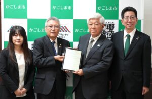 ＪＡ鹿児島県経済連など、鹿児島市に県内最大規模の抹茶加工施設を増設へ