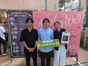 日本経済大学がインドはままつフェスティバル2026に出展 留学生が特色を紹介