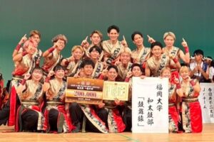 福岡大学和太鼓部（鼓舞猿）が太鼓祭の西日本・南日本大会で優勝 日本一決定戦へ
