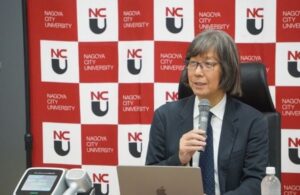 名古屋市立大学、最新紫外線治療器セラビーム® UV308 Proなどを発表