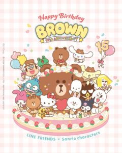 LINE FRIENDSとサンリオキャラクターズがコラボ 27年1月に渋谷で催事展開へ