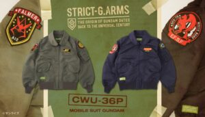 STRICT-G、ガンダムのジャケットCWU-36Pを10月24日に発売へ