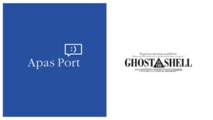 Apas Portが講談社の攻殻機動隊公式Discordコミュニティの構築や運営を担当