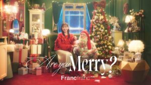 FrancfrancクリスマスアンバサダーにFRUITS ZIPPER櫻井優衣が就任