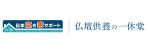 L&Fとファーストバリューが業務提携 空き家管理と終活サービスを相互紹介