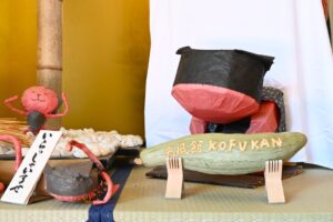 字彫り宿儺かぼちゃが高山市などの16施設に展示 本陣平野屋でお披露目会も