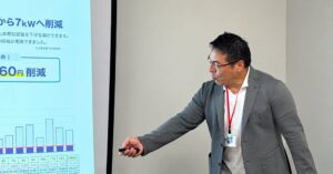 ジーアイブレーカーがフランチャイズ会議2026に出展し電気代削減などを提案