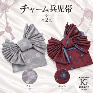キモノグラースエディション、2026年秋冬新作帯4作品を発表