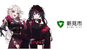 FLN、岡山県新見市のFAN2026に出展へ　VTuber連携事業を紹介