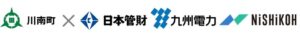 日本管財系の共同事業体、宮崎県川南町で公共施設61施設の包括管理業務を開始