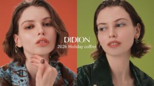 【DIDIONクリスマスコフレ】冬空のようなアイシーなシルバーか、イルミネーションの温もりを感じるゴールドか。ふたつのムードで選ぶ限定セット