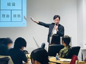 萩原たく氏、40〜50代向け言語化力超強化ブートキャンプを11月に東京で開催へ