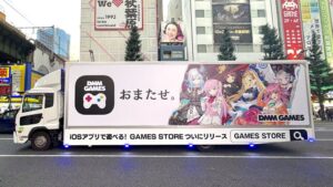 DMM GAMESのモビリティ広告第3弾が新宿で走行開始 ohpnerが担当
