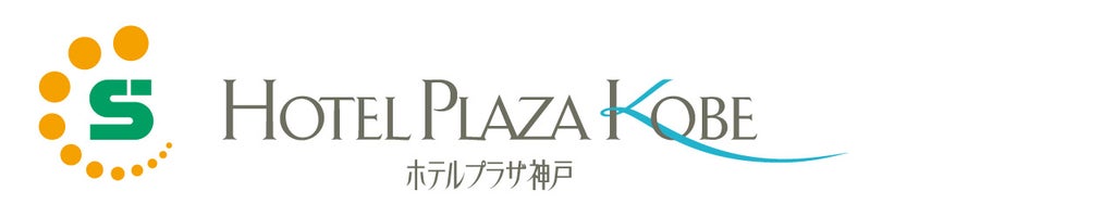ホテルプラザ神戸