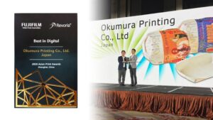 奥村印刷の外箱型紙食器beakxがAsian Print Awardsを受賞