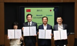NEUSOFT Japan、Neucare Health Technology、学研ココファンの3社、介護DX・人材育成で戦略的パートナーシップを締結