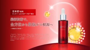 桃谷順天館が日本初採用成分配合の先行美容液を26年10月16日に先行発売へ