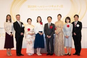 第22回ヘルシー・ソサエティ賞の授賞式開催 地域医療やケアに尽力した5名を表彰
