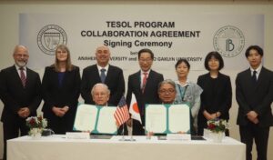 文京学院大学と米アナハイム大学が協定締結 英語教授法プログラム導入へ