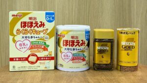 ネスレ日本と明治 関東と関西間で海上ラウンド輸送を2026年10月に開始へ