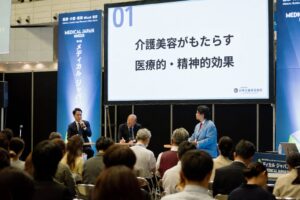 ミライプロジェクト、介護福祉EXPOで介護美容の可能性を解説