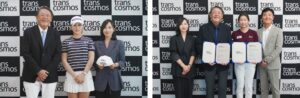 トランスコスモス、韓国女子ゴルフのパク ヒョンギョン選手とキム ソア選手とスポンサー契約