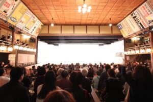 豊岡市が永楽館歌舞伎の継続へクラウドファンディング型ふるさと納税を実施