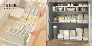 リッチェルがトトノシリーズに新商品 角皿スタンドなど全12アイテムを追加