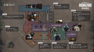 THE WORLD OF BIOHAZARD 30周年展のグッズやコラボフードなど全貌が公開