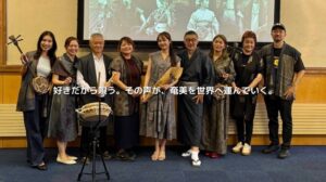 ZESDAが活動情報を発表 パラレルキャリア実践や15周年フォーラム開催へ