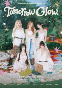 fromis_9の東京公演でチケプラ先着先行が開始 チケプラ電子チケットを採用